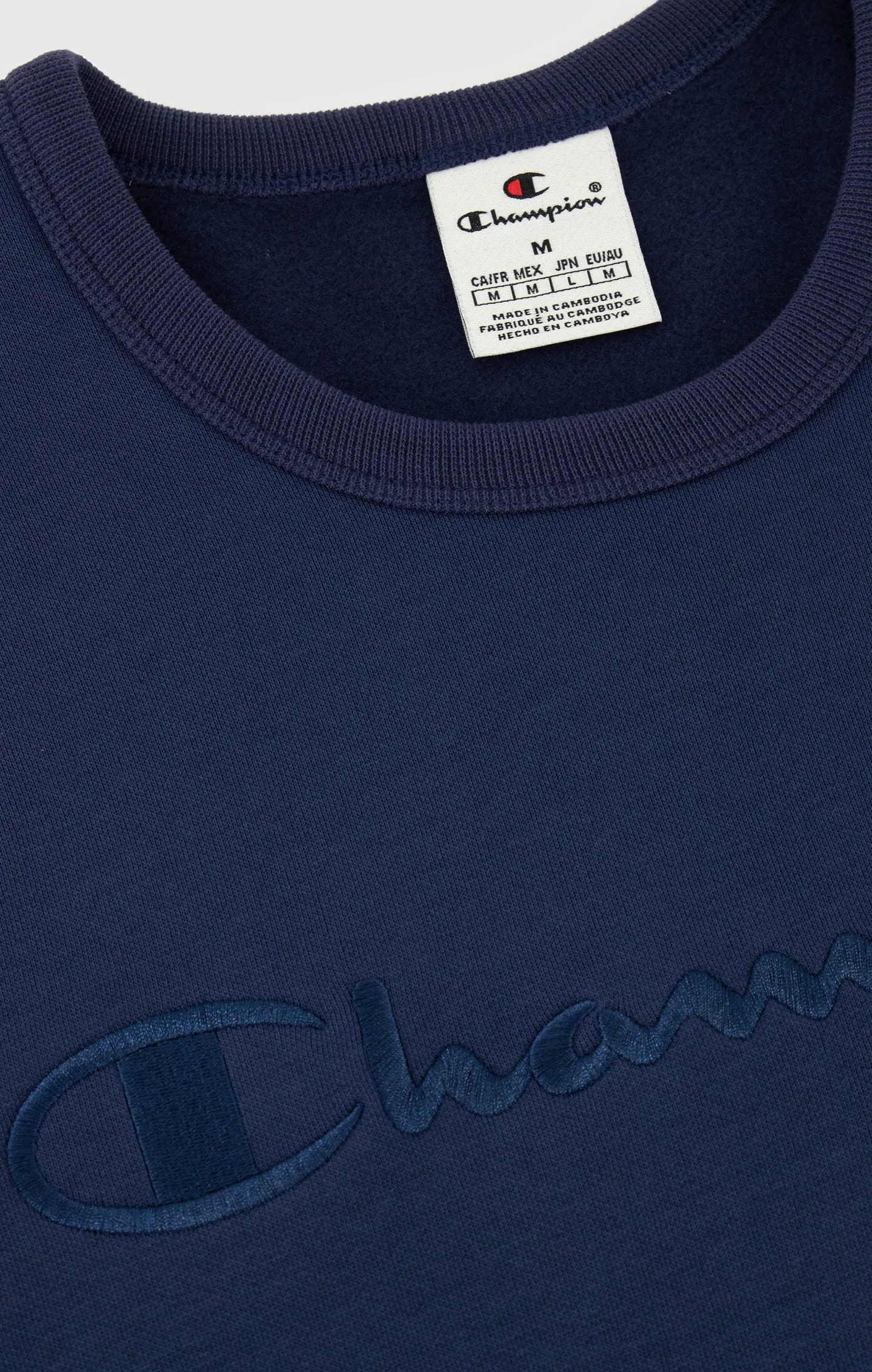 Champion Icons Tonal Big Logo Fleece Sweatshirt