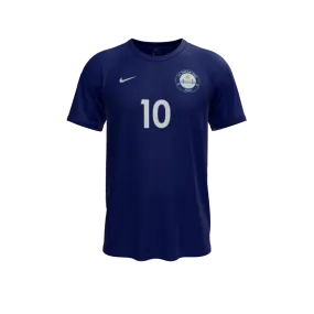 Nike Personalizable Only Nike Park VII Jersey. (x 12)