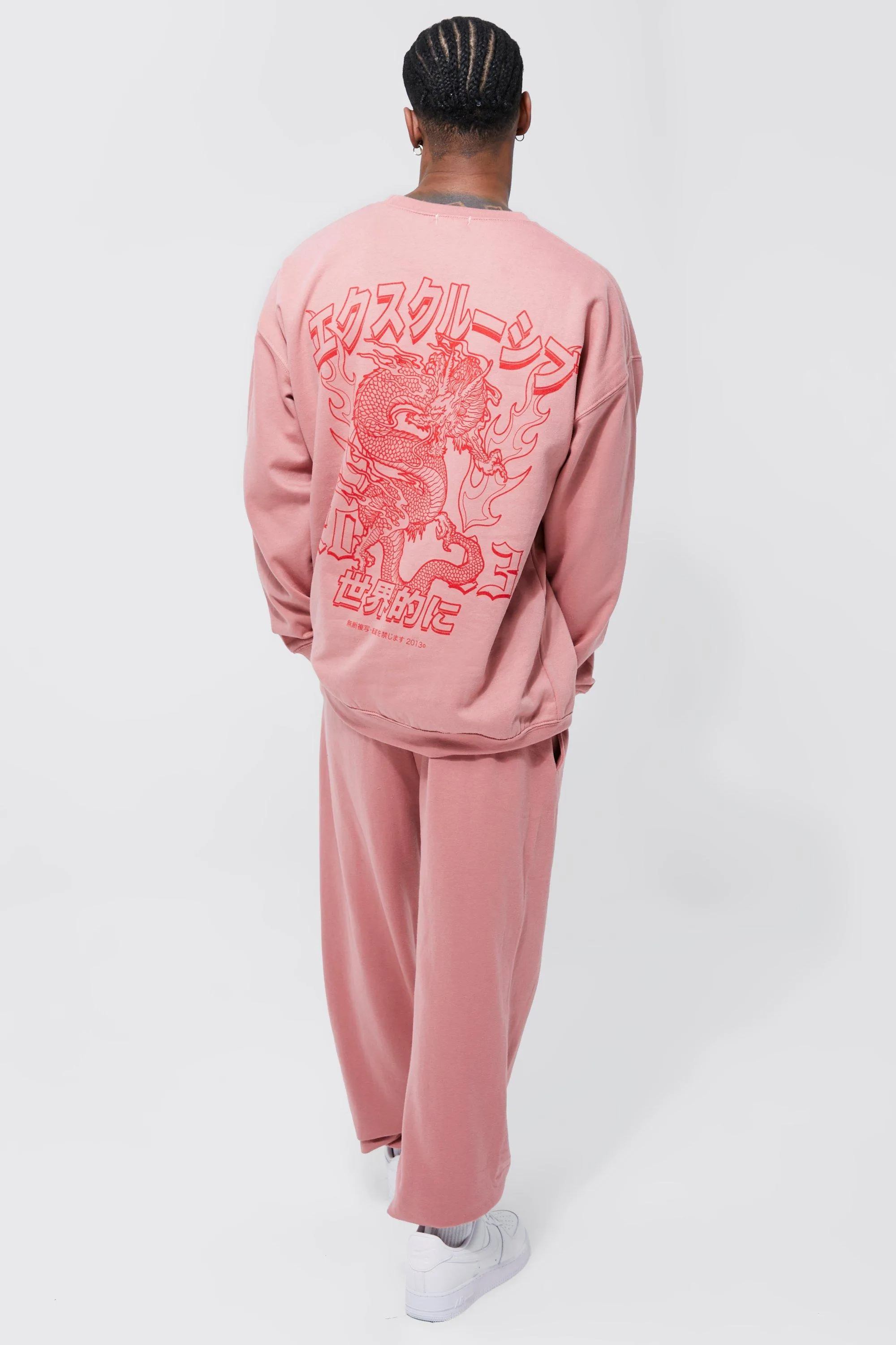 Oversized Dragon Print Sweatshirt Tracksuit | boohooMAN UK