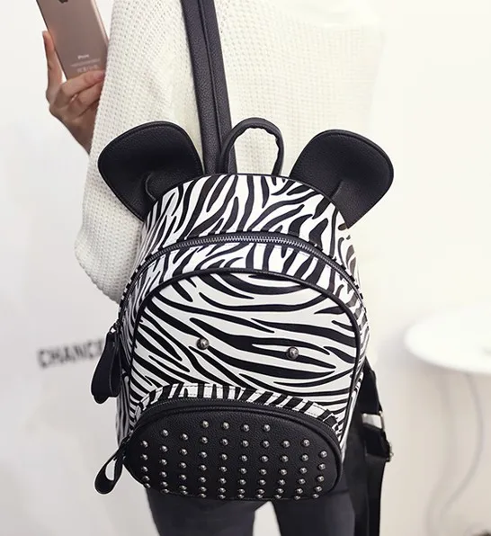 White Black Metal Studs Zebra Head Backpack Bag